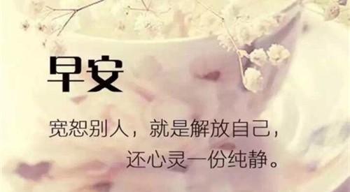 不理解人的唯美句子发朋友圈？如何表达内心深处的情感？
