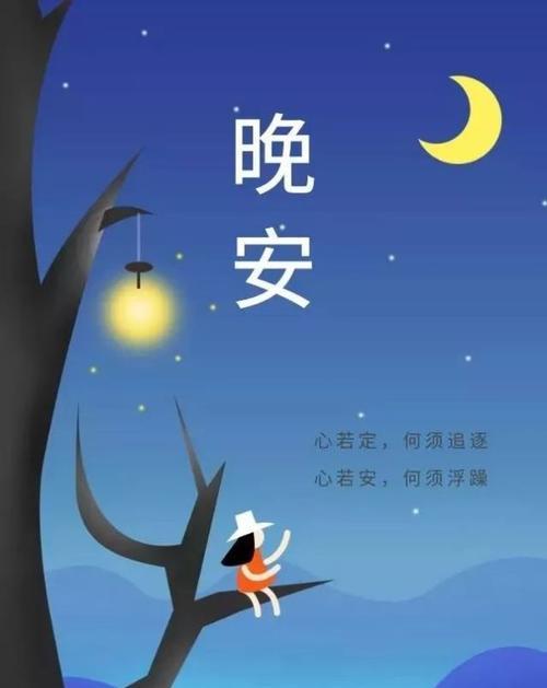 左右为难的唯美句子发朋友圈？如何选择最打动人心的句子？