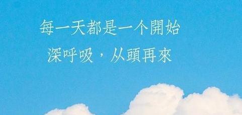 浪费时间的经典唯美句子有哪些？如何在日常生活中避免时间浪费？