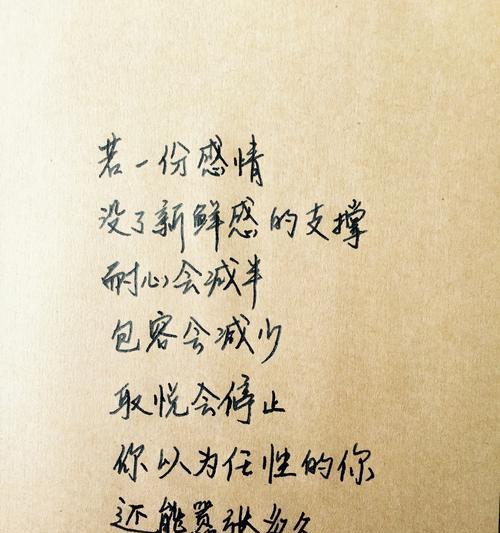 如何用唯美句子形容阳光男孩？阳光男孩的特质有哪些？