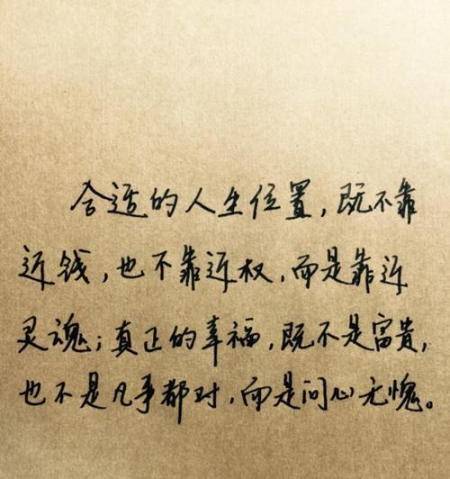 如何用唯美句子形容阳光男孩？阳光男孩的特质有哪些？