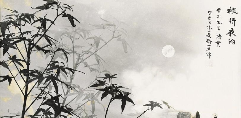 寓意好的带墨的唯美诗句有哪些？如何理解它们的深层含义？