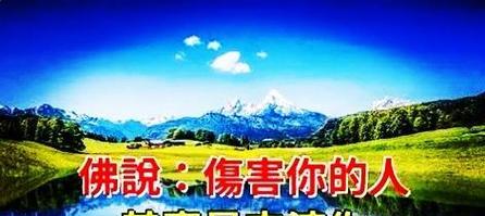 佛来渡我的唯美唯美句子是什么意思？如何在生活中应用？
