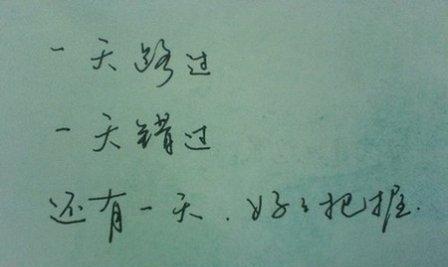 形容有缘分的唯美句子有哪些？如何表达缘分的美好？
