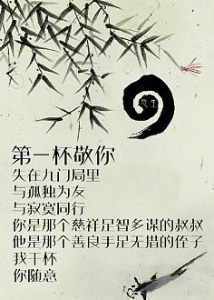 表达一生挚爱的唯美句子有哪些？如何用句子表达一生的爱？
