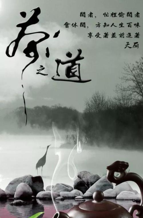 李字开头的唯美诗句有哪些？如何鉴赏李字诗句的美？