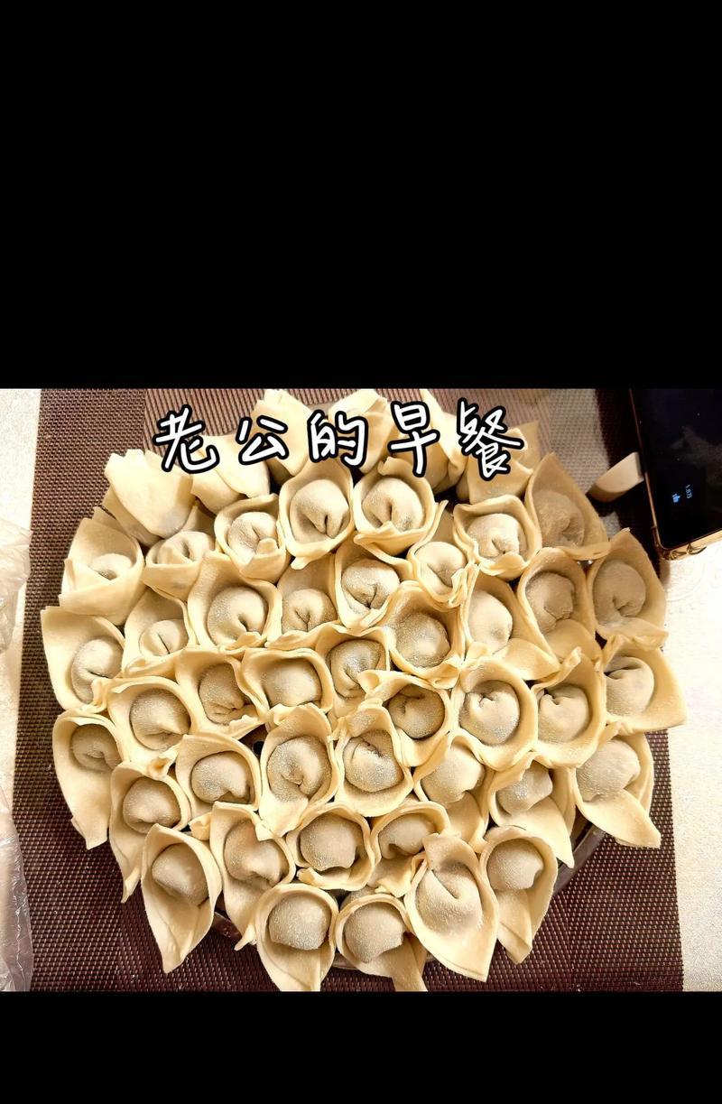 冬天的早晨作文怎么写?（《冬天的早晨》）