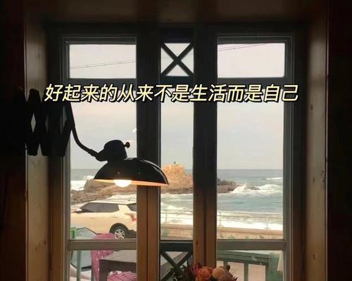 爱而不得的意难平唯美句子有哪些？如何用句子表达这种情感？
