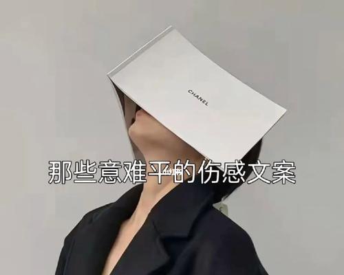 爱而不得的意难平唯美句子有哪些？如何用句子表达这种情感？
