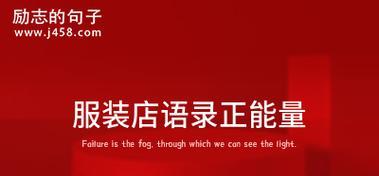 有趣的队名唯美句子怎么想？创意灵感来源有哪些？