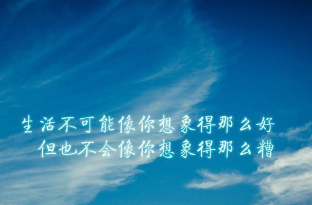 有趣的队名唯美句子怎么想？创意灵感来源有哪些？