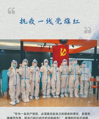 抗击疫情的暖心标语有哪些？10条唯美句子如何表达？