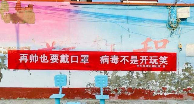 疫情防控标语唯美句子有哪些？如何创作出引人深思的防疫标语？