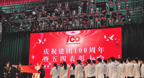庆祝建团唯美句子怎么写？有哪些句子可以表达庆祝之情？