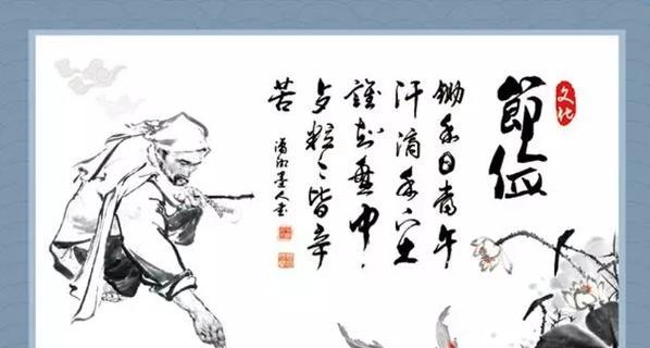 如何用唯美句子宣传节约粮食？这些句子有哪些含义？