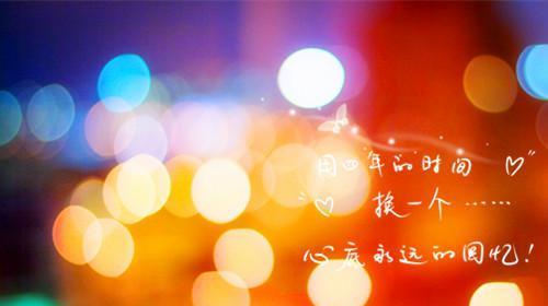 恰到好处的幸福唯美句子有哪些？如何在日常生活中发现它们？