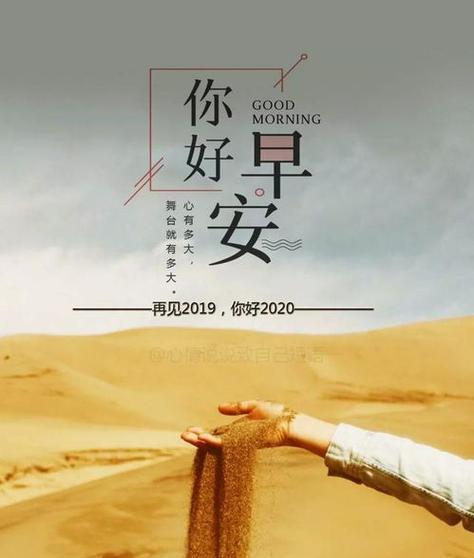 劳动的标语简唯美短唯美句子有哪些？如何创作出富有感染力的劳动标语？