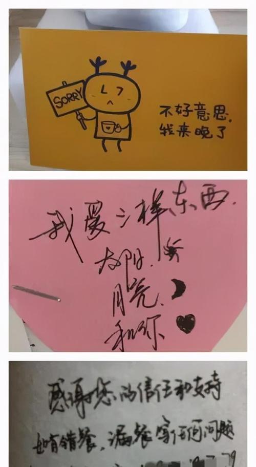 如何用唯美句子表达对老人的关爱？暖心话语有哪些？