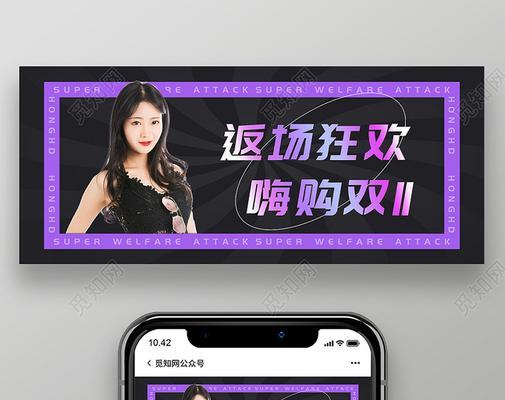 双十一公众号唯美句子怎么找？哪里可以获取？