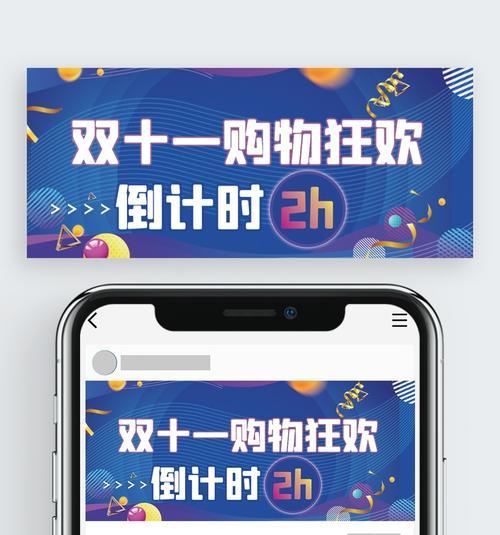 双十一公众号唯美句子怎么找？哪里可以获取？