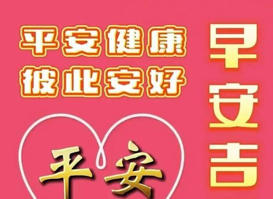 希望疫情唯美句子有哪些？如何用句子表达对疫情的希望？