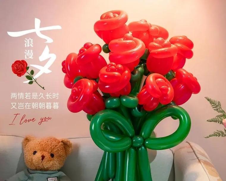 七夕节送什么花束好？唯美句子如何搭配花束？