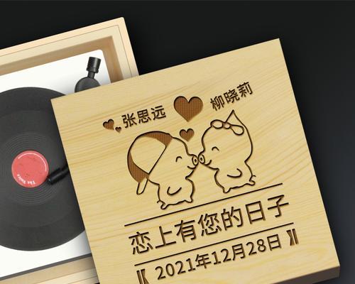 情侣一周年唯美句子有哪些？如何表达一周年纪念的爱意？