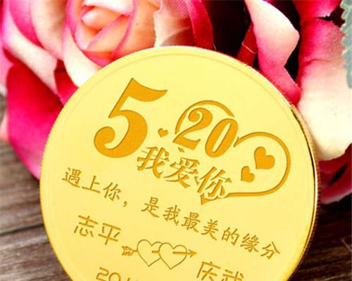 情侣一周年唯美句子有哪些？如何表达一周年纪念的爱意？