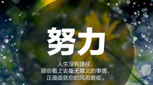 没钱的说说发朋友圈唯美句子怎么写？有哪些推荐？