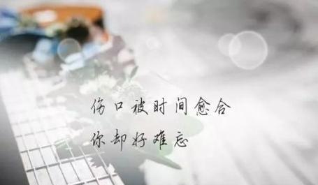没钱的说说发朋友圈唯美句子怎么写？有哪些推荐？