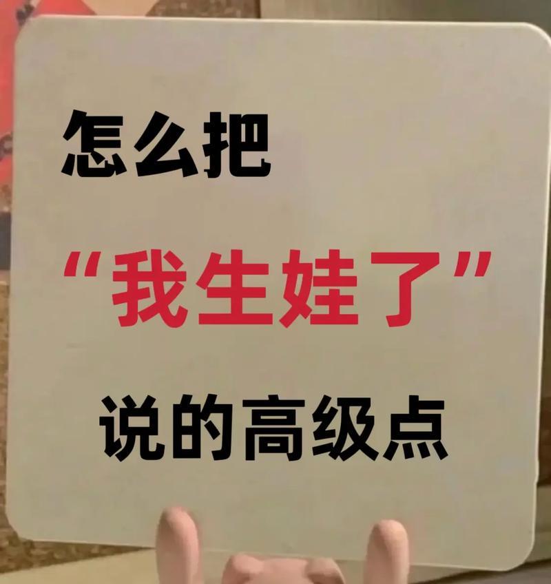 宝宝出生报喜朋友圈唯美句子怎么写？分享哪些温馨的句子？