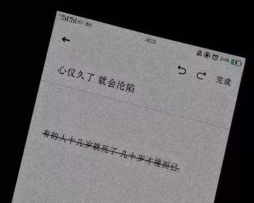 小众又惊艳的情绪唯美句子有哪些？如何挑选适合自己的？