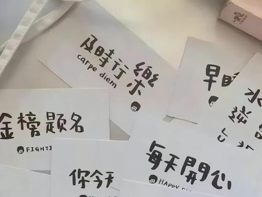小众又惊艳的情绪唯美句子有哪些？如何挑选适合自己的？