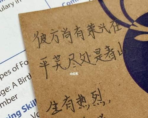 生活的神仙唯美句子有哪些？如何在日常中发现生活的美好？