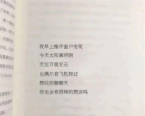 2023毕业朋友圈怎么写？有哪些简短好句推荐？