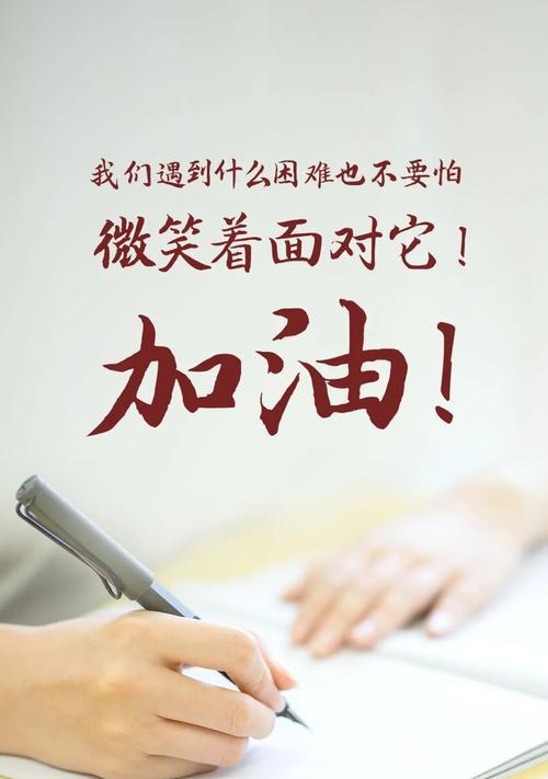 2023毕业朋友圈怎么写？有哪些简短好句推荐？