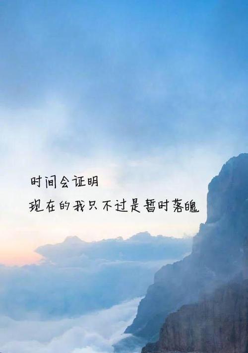 2023年早上发朋友圈的精美句子有哪些？如何选择适合自己的？