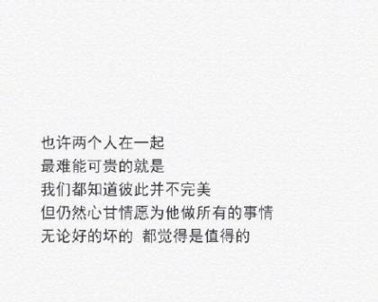 国庆节后上班心情低落怎么办？如何快速调整状态？