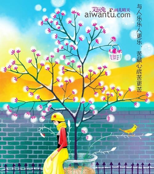 关于彼岸花的作文（《彼岸花的离别》）