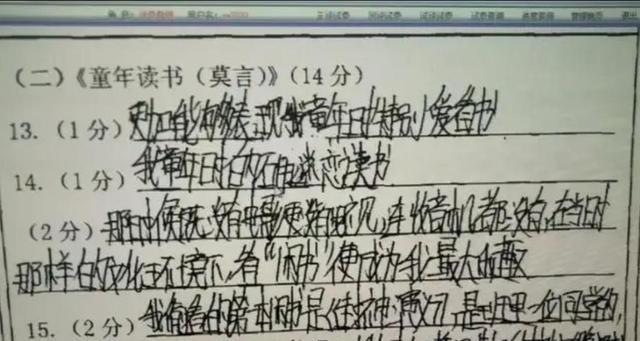 以牵挂为话题的作文题目怎么写（《忧虑的牵挂——一场意外的相遇》）