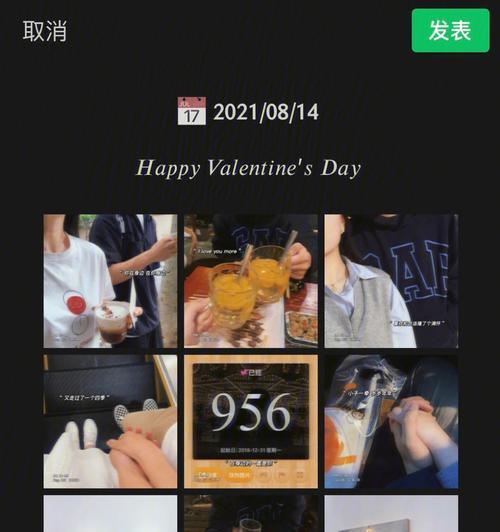 七夕节如何用一句话高端秀恩爱？有哪些创意表达方式？