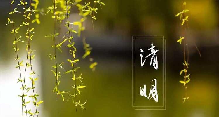 描写谷雨的句子怎么写?（谷雨轻轻落下，万物盎然生长）