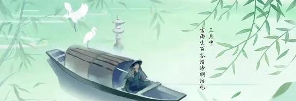 描写谷雨的句子怎么写?（谷雨轻轻落下，万物盎然生长）