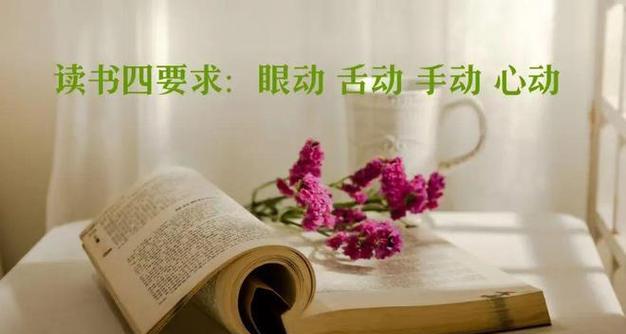 有关每天在微信群发送名言警句的句子怎么写（以一句话，引人深思；以一句话，沉浸醉美。）