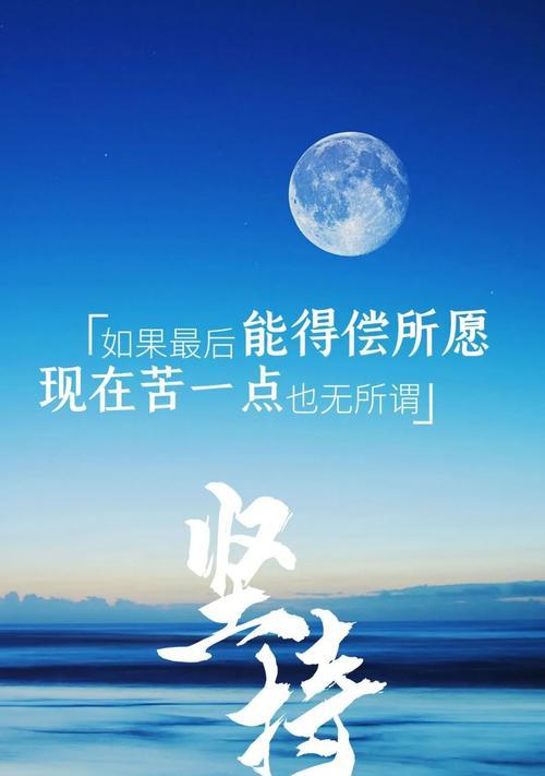 六月你好说说吸引人的那种（思念在六月绽放，诗意在文字中流淌）