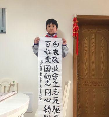 一揽天下的意思（励志名言给我们的启示与力量）