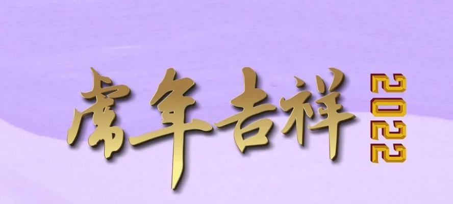 再见2024你好2021怎么发朋友圈（一段美好友谊的留恋）