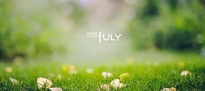 9月再见10月你好朋友圈说说怎么发（以九月再见十月，请对我好点）