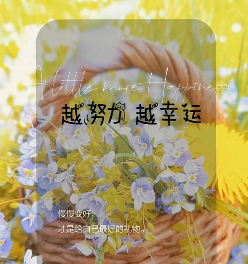 新的九月开始怎么发朋友圈（秋意渐浓，九月新的开始）