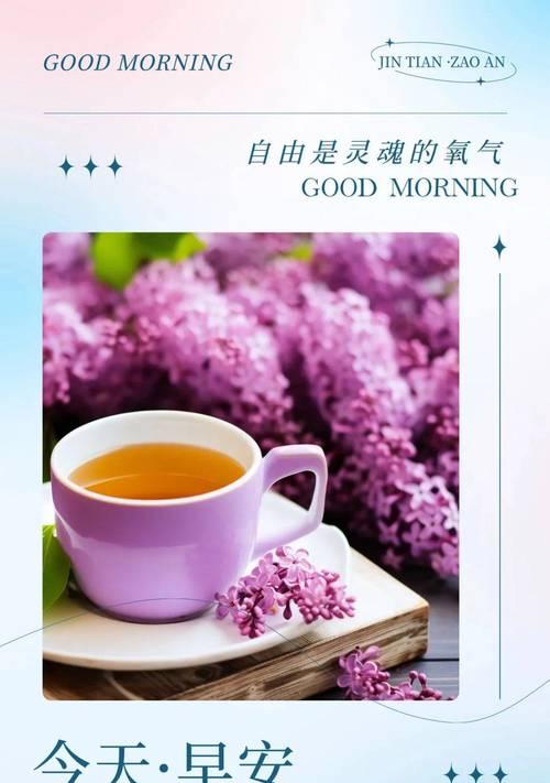 九月第一天怎么形容（初秋新始，万象更新）
